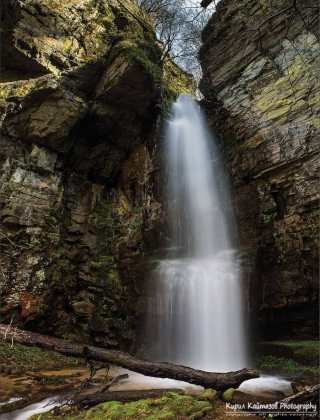 Azovsko Padalo Waterfall