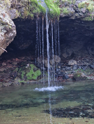 Водопад Марфче Сапдере/Сарпдере