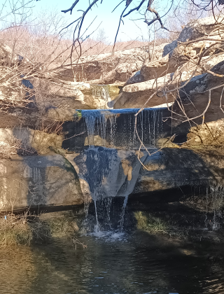 Водопад Плочите