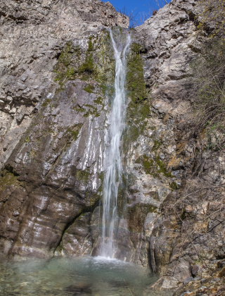 Водопад Самовила