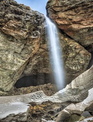 Direkliysko Praskalo Waterfall