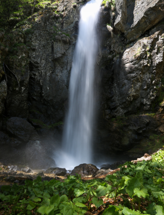 Водопад Понора