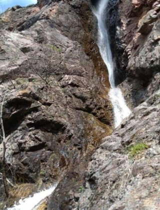 Бостанлъшки водопад