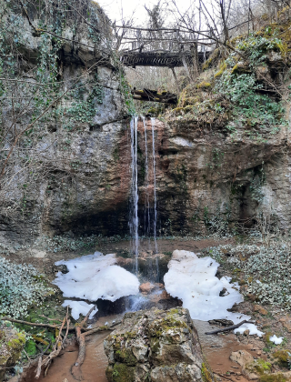 Водопад Картала