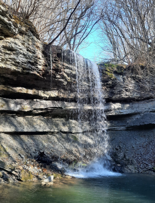 Водопад Бежанта