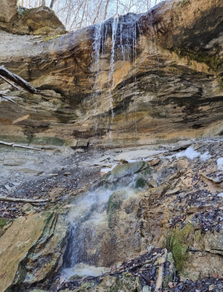 Водопад Гладник