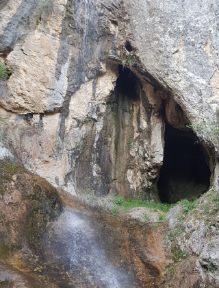 Skochi Voda Waterfall