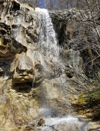 Горен Сарайски водопад
