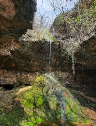 Водопад Черковна