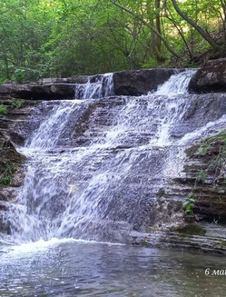 Kozluka Lower Waterfall