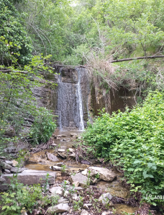 Kozluka Waterfall