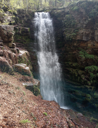 Маловъчанско падало