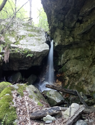 Водопад Папришка река 3