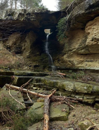 Водопад Герме бунар(Дупката)