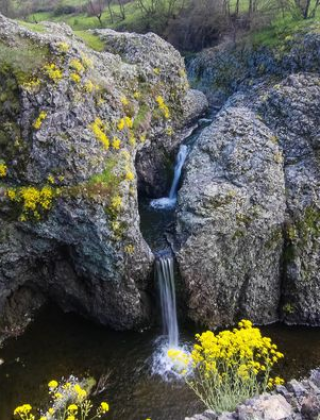 Водопад Демир тарла(Летовнишки)