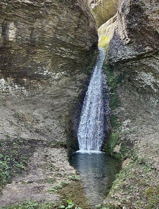 Водопад Шарлъка