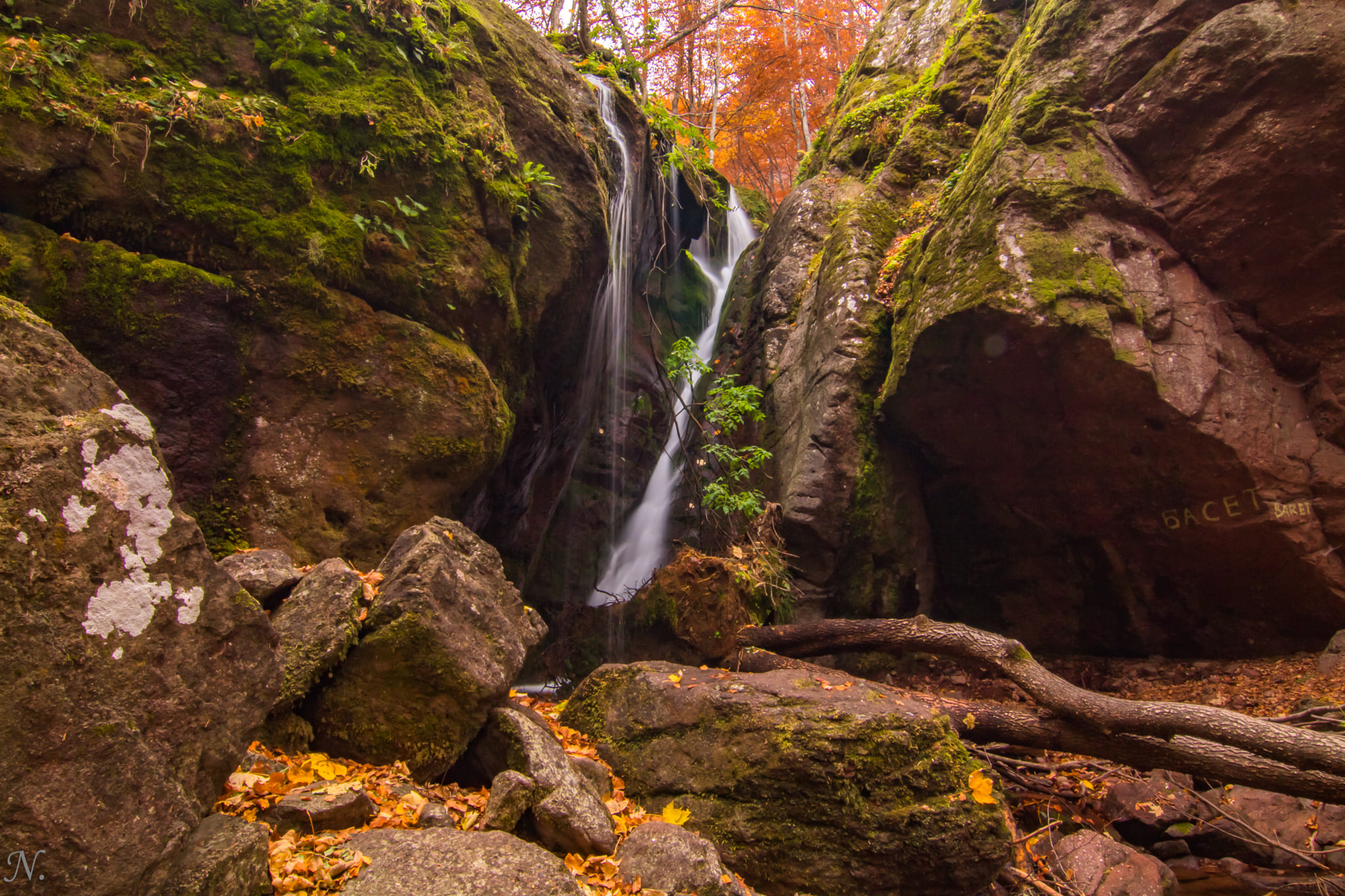 Водопад Дуршин Скок