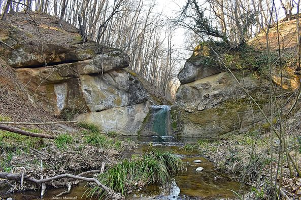 Водопад Малък Скок(Солник)
