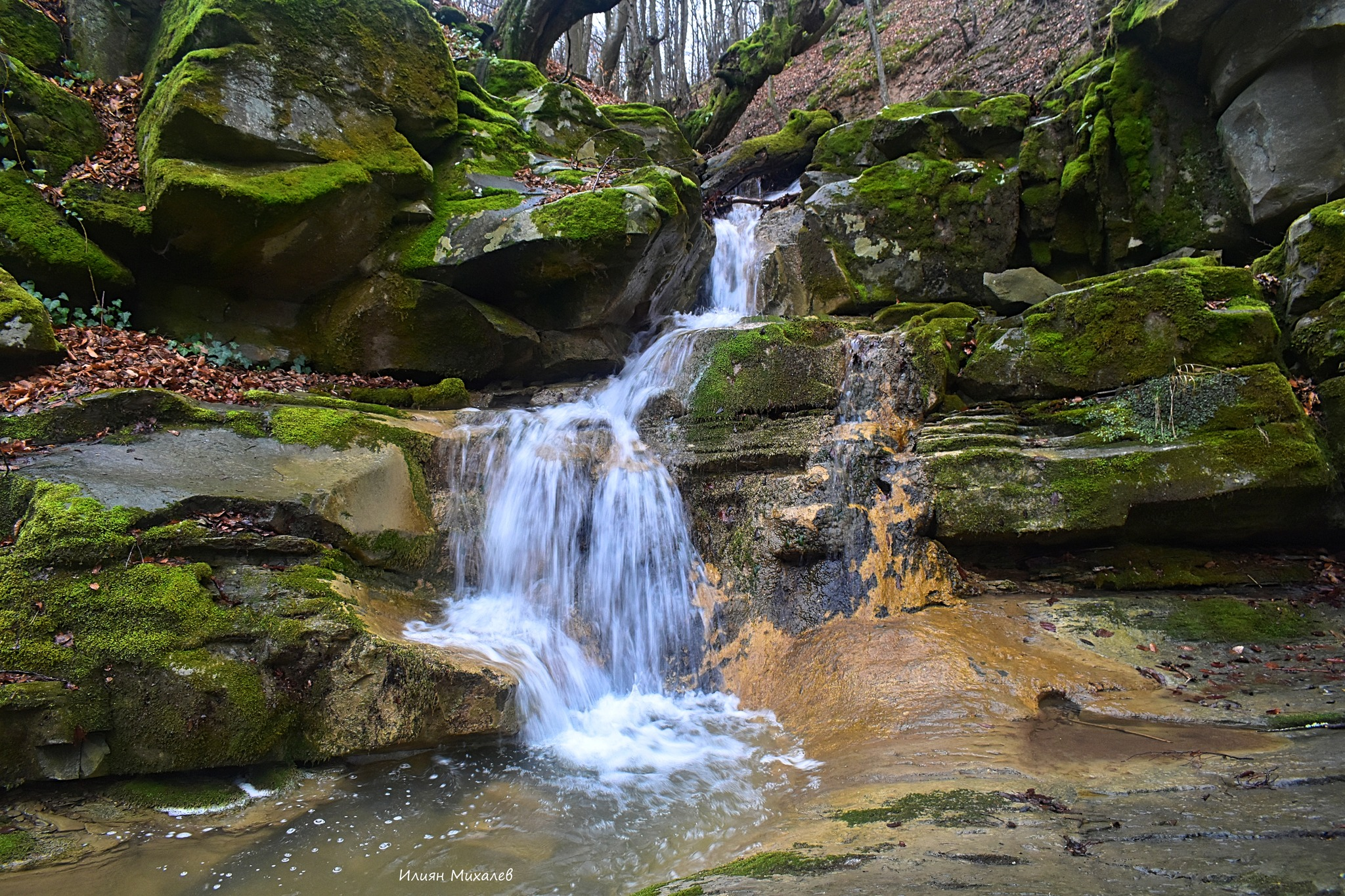 Долен Ичеренски водопад