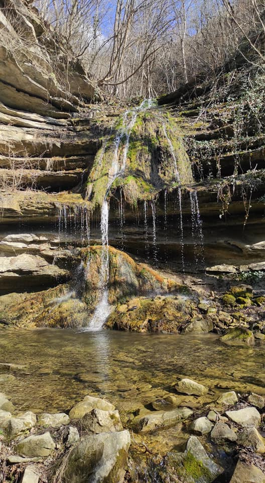 Златния водопад