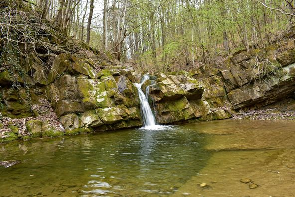 Водопад Малкия Скок(Калейца)