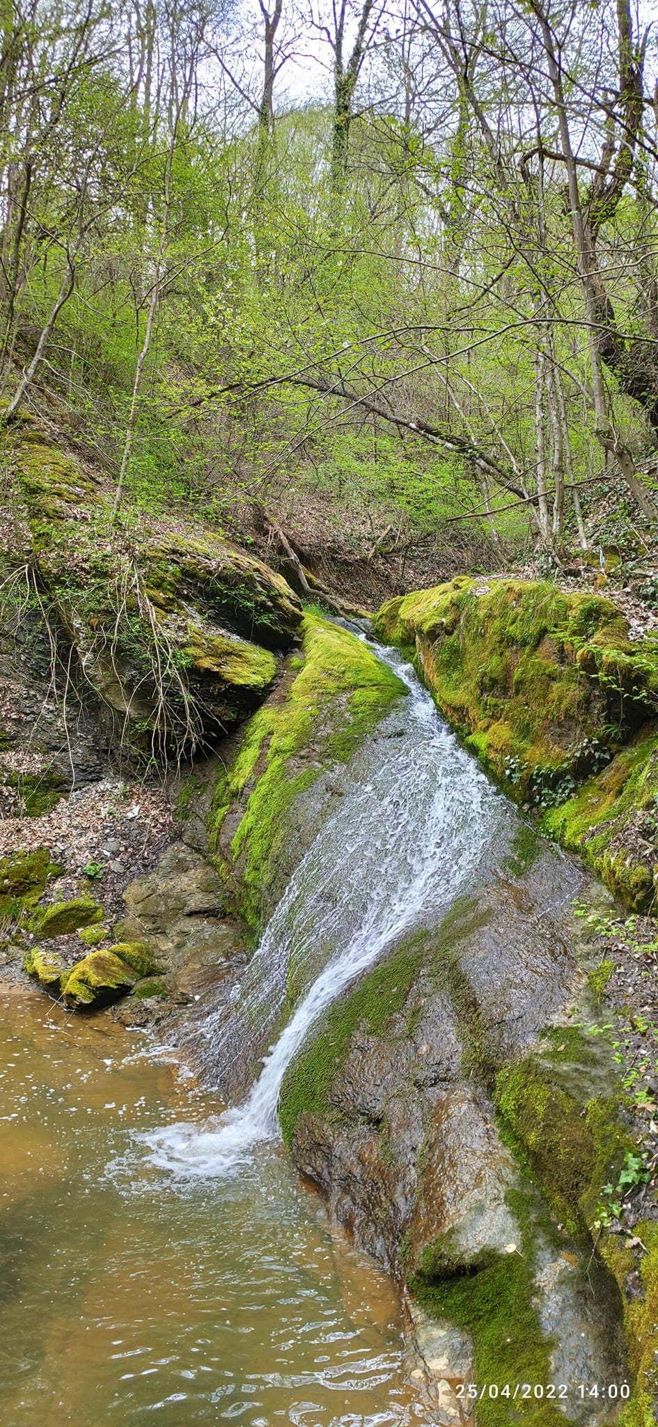 Водопад Кочовото мостче