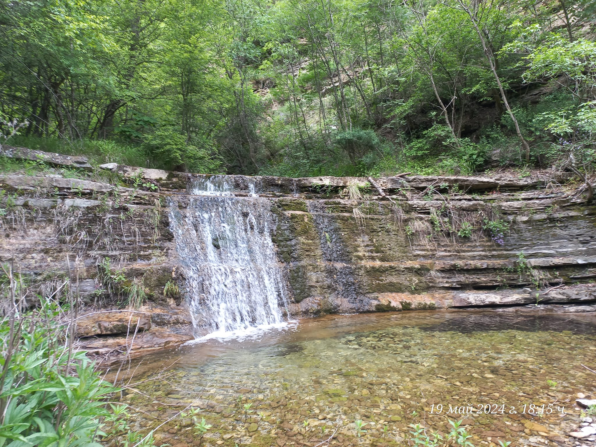 Праг Козлука