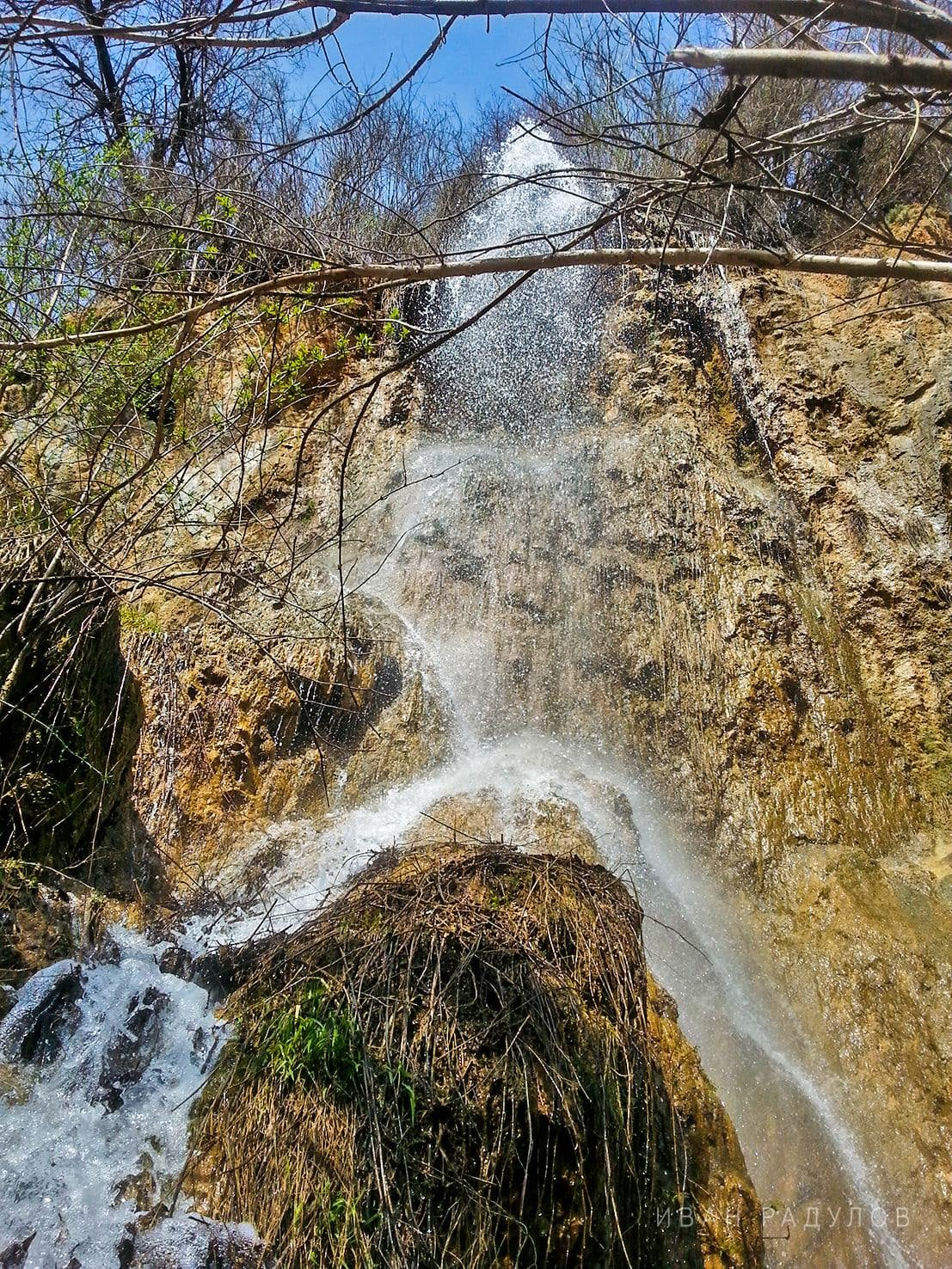 Пещерски водопад