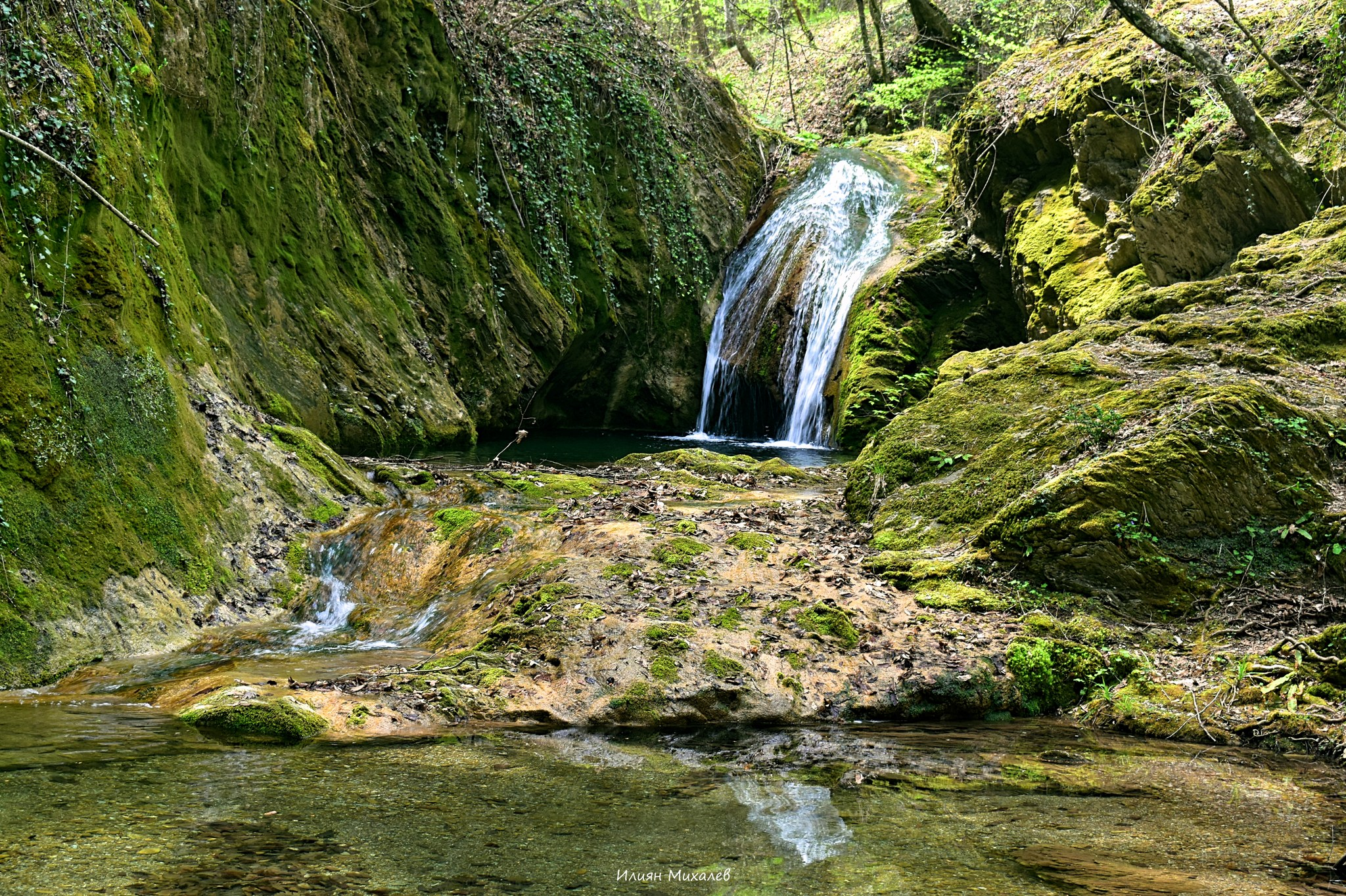 Водопад Казанчето