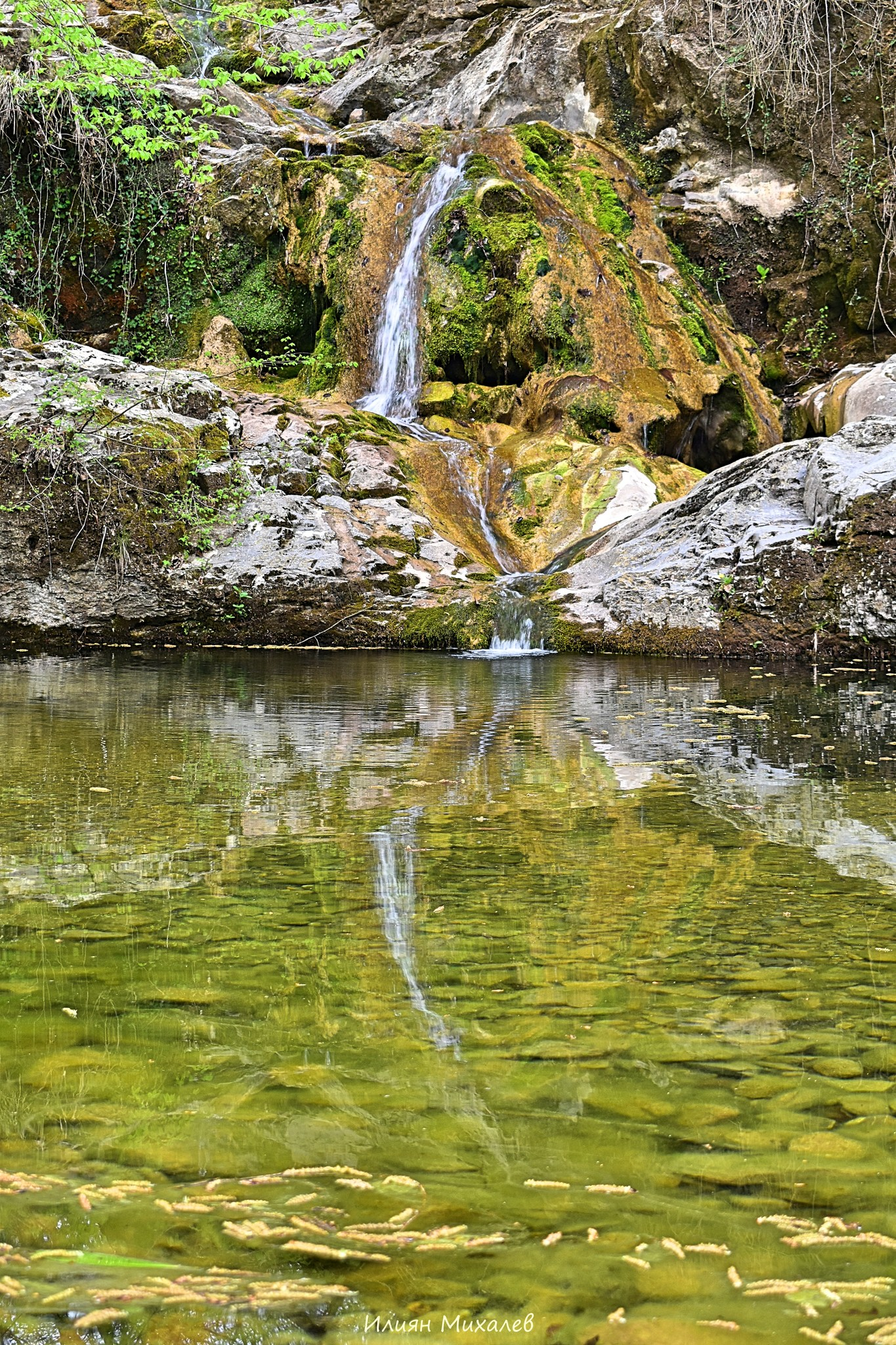 Водопад Райков вир