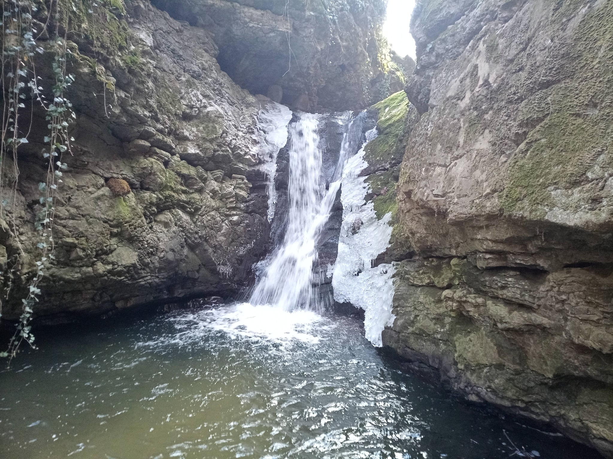 Водопад Скокоте