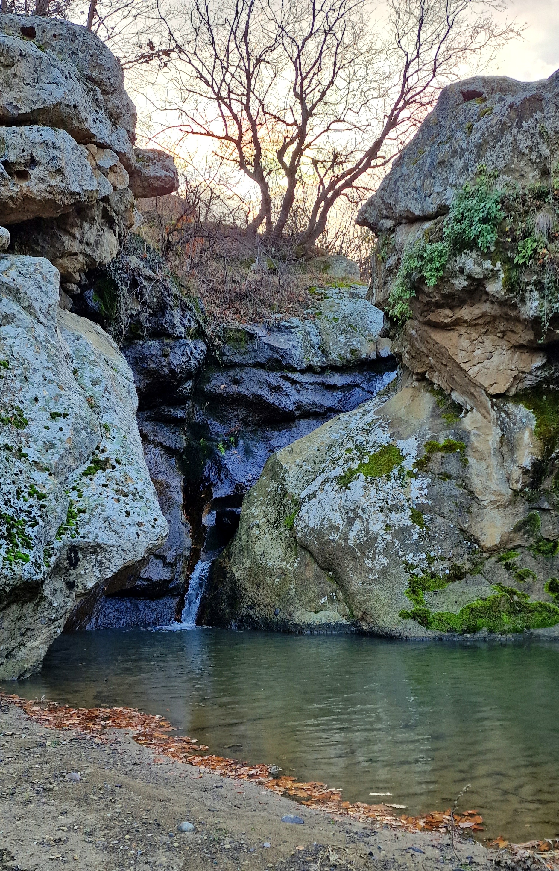 Водопад Хамбардере